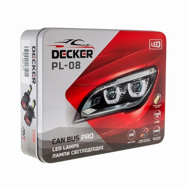 Decker H11 PL-08 LED CANBUS PRO лампи головного світла (комплект) 2 шт 209333 фото