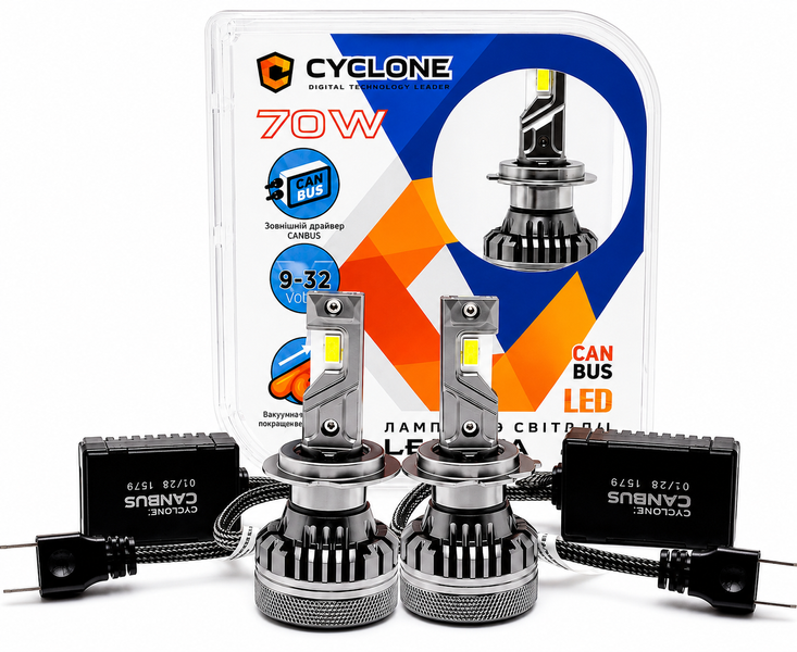 LED лампи H7 Cyclone TYPE 48 Canbus 70 Watt 9-32V (2 шт. комплект) 255661 фото