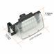 Led Підсвітка номера  Nissan Leaf, GT-R, Skyline, Versa, Cube, Pulsar, Livina,Cube ( 2-шткомплект ) 1153(15) фото 5