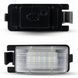 Led Підсвітка номера  Nissan Leaf, GT-R, Skyline, Versa, Cube, Pulsar, Livina,Cube ( 2-шткомплект ) 1153(15) фото 3