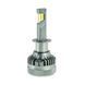 LED лампы H1 Cyclone TYPE 48 Canbus 70 Watt 9-32V  (2 шт. комплект) 255111 фото 3