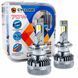 LED лампи D2S Cyclone TYPE 48 Canbus 70 Watt 9-32V (2 шт. комплект) 255222 фото 2