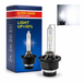 Ксенонова лампа D2S Super Vision 6000K 35W (1 шт.) 19853 фото 1