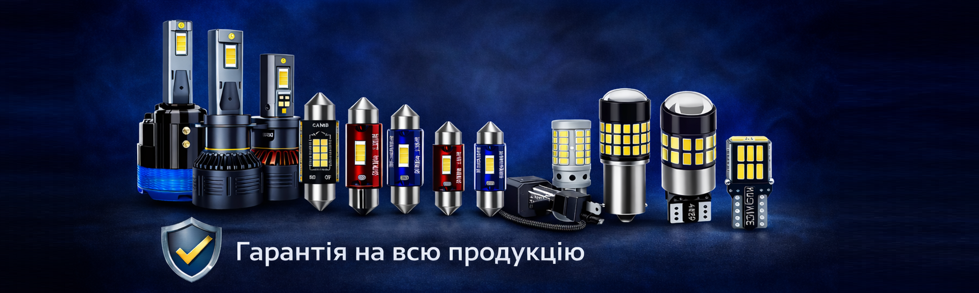 Banner from design