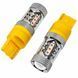Светодиодные лампы Luminstar W21W (7440) CANBUS ( Желтые повороты в красном фонаре) 13323 фото 2