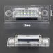 Підсвітка номерного знака LED Canbus VW T5,CADY, PASSAT, SKODA SUPERB, Golf 5 136704 фото 4