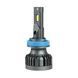 LED лампы H11 Cyclone TYPE 34 Canbus 50 Watt 5500K 10000 Lm (2 шт.) 2309661 фото 2